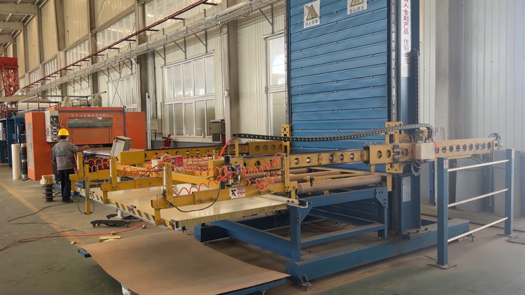 Jade Mountain Trading production equipment